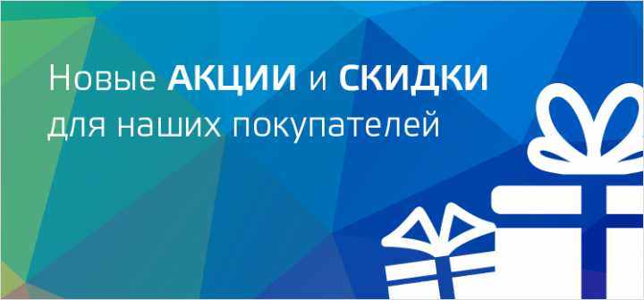 ЭкоНовости TITLE ЭкоНовости ALT