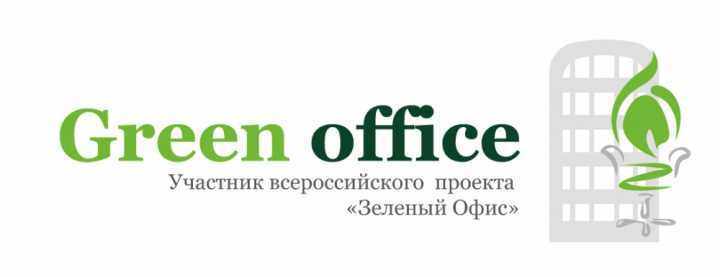 ЭкоНовости TITLE ЭкоНовости ALT