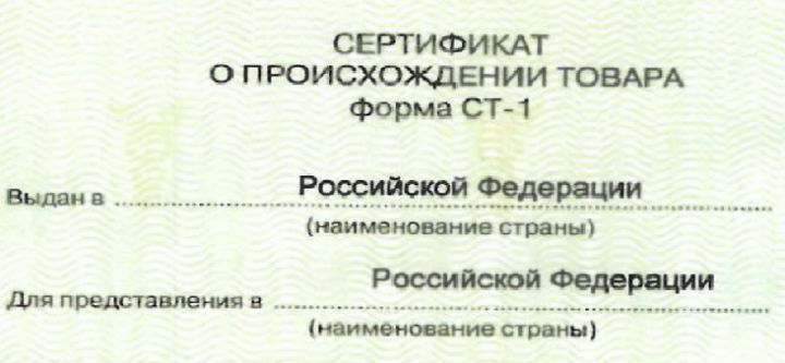 ЭкоНовости TITLE ЭкоНовости ALT